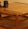 Mosswood Coffee Table
